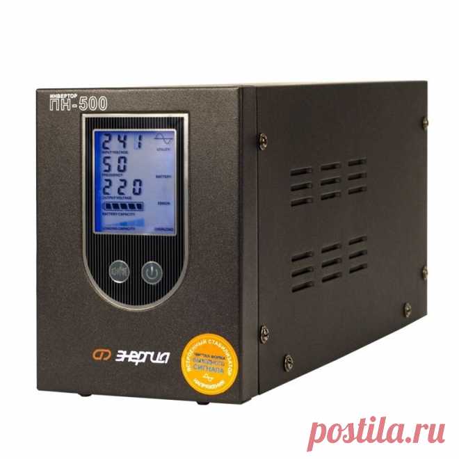 Источники бесперебойного питания