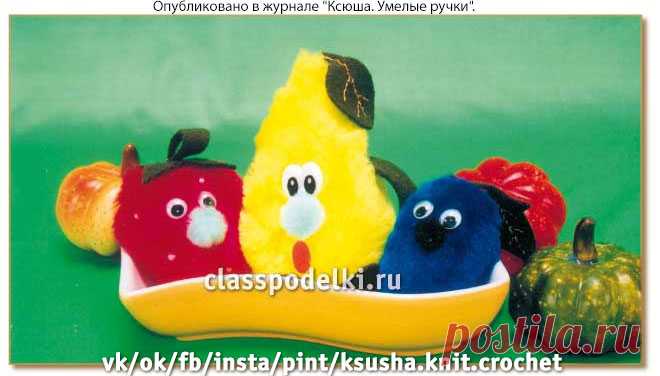 «Пушистые» фрукты из меха. - Поделки Лета - Поделки к праздникам - Каталог статей - Классные поделки