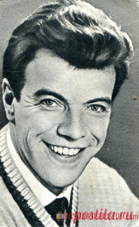Вячеслав Шалевич - о97 | POSTCARDSMUSEUM.com