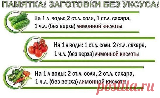 (47) Одноклассники