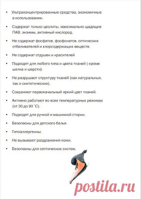 (85) Одноклассники