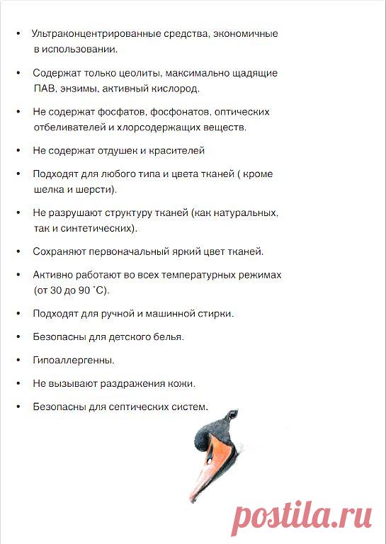 (85) Одноклассники