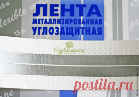 Как сделать каттеры быстро и дешево - Ярмарка Мастеров - ручная работа, handmade
