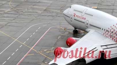 Росавиация не получала сообщений «России» о проблемах с рейсами в Пекин. Авиакомпания «Россия» не сообщала Росавиации о каких-либо проблемах с исполнением обязательств перед пассажирами по рейсам в Пекин. Об этом сообщил РИА Новости представитель российского федерального агентства. Читать далее