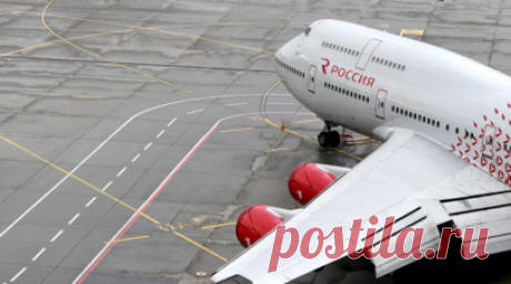 Росавиация не получала сообщений «России» о проблемах с рейсами в Пекин. Авиакомпания «Россия» не сообщала Росавиации о каких-либо проблемах с исполнением обязательств перед пассажирами по рейсам в Пекин. Об этом сообщил РИА Новости представитель российского федерального агентства. Читать далее