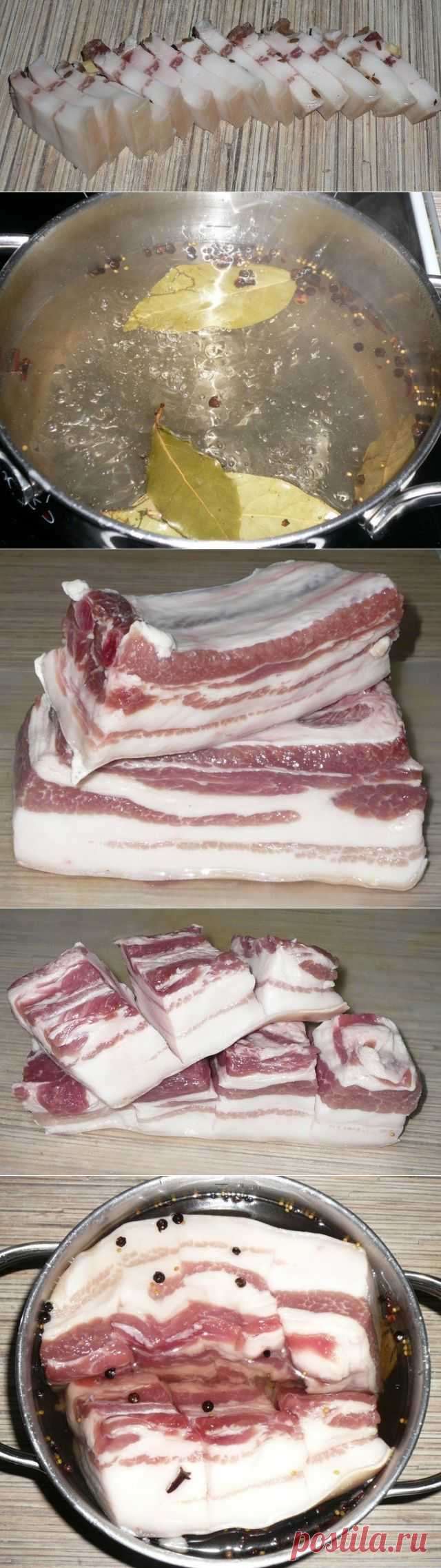 Сало