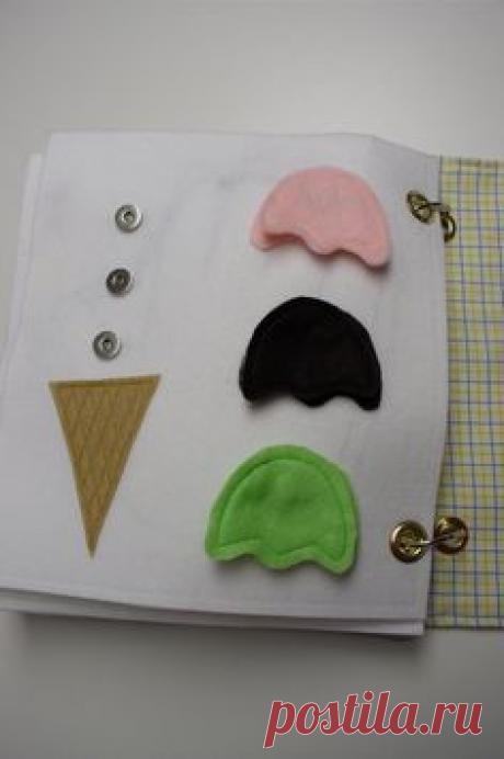 Mommysgreat: Christmas gifts unveiled