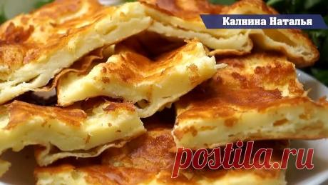 Невероятная Вкуснятина из молока за считанные минуты