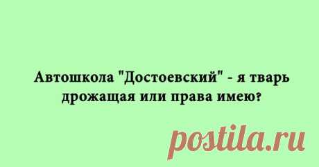 Множество отличных свежих анекдотов