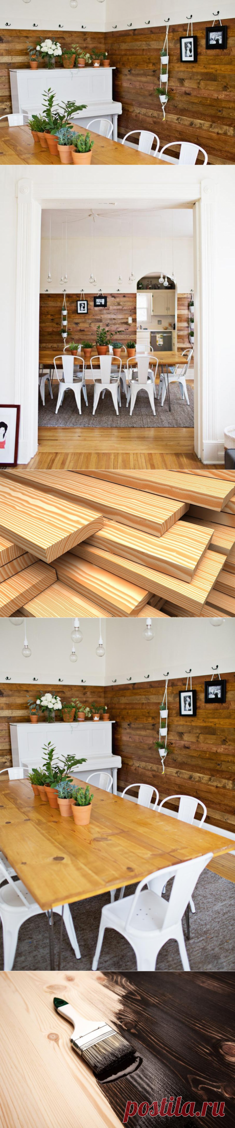 Как просто отделать стену деревом | Роскошь и уют