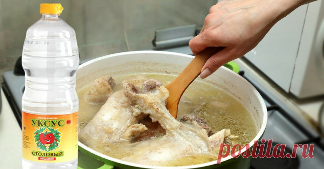 Зачем добавлять уксус в бульон | СО ВКУСОМ 🍽 | Дзен