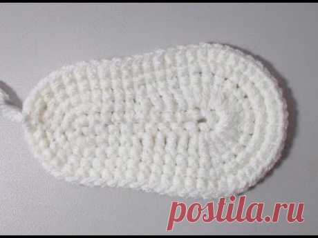 Подошва для пинетки - вязание крючком - Crochet sole booties - YouTube