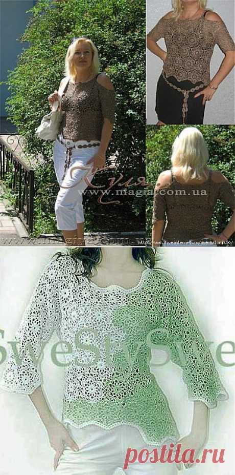 Бронзовая кофточка Автор: КУЛЯ..