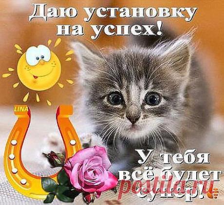 Требуются сотрудники по продвижению бренда Фаберлик в сети интернет. Карьерный рост. Свободный график, занятость 3-4 часа в день. Официальный доход и трудоустройство. Обучение бесплатное. Зарплата сдельная. Доход повышается при длительном сотрудничестве. Без продаж. Подробности здесь https://fl-online.umi.ru или жмите на картинку
