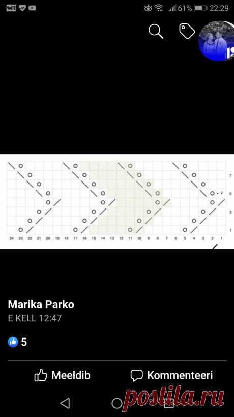 128946530_3527426947306560_4109775460126313997_o.jpg (1080×1920)