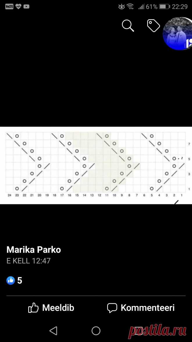 128946530_3527426947306560_4109775460126313997_o.jpg (1080×1920)
