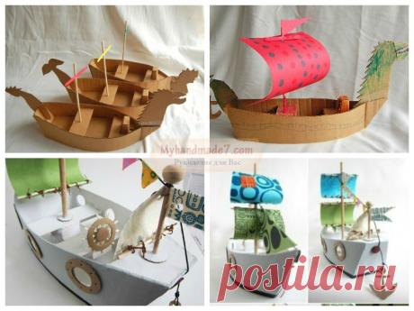 Настоящий корабль из бумаги для дальних плаваний. МК