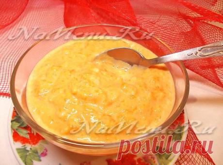 Тыквенная каша с рисом