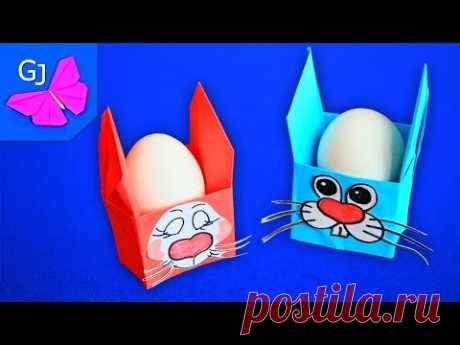 Оригами коробочка Пасхальный Заяц из бумаги - YouTube