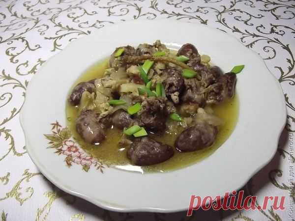 Тушеные куриные сердечки с барбарисом / Рецепты с фото