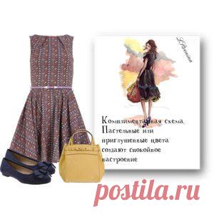 СТИЛИСТИКА. - Polyvore