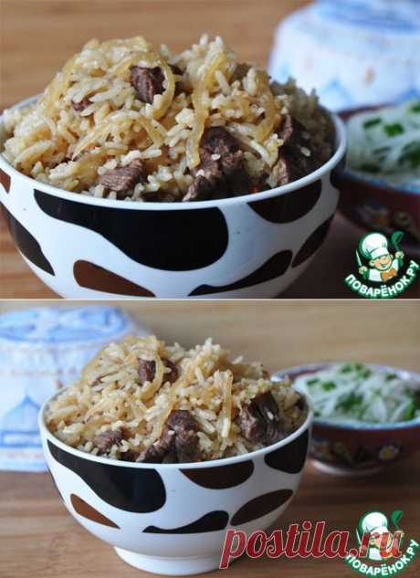 Палау-лобо и салат из редьки - кулинарный рецепт