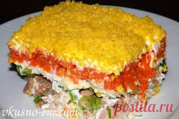 Очень вкусный салат Мимоза Один из самых деликатных и красивых салатов, которые готовятся очень быстро и просто. Салат не только славится своим названием, а и вкусовыми качествами.  Устоять перед таким салатом немыслимо....
