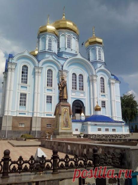 Монастырь Тихона Задонского.