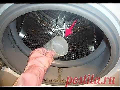 (9) Одноклассники