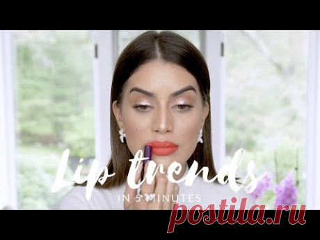 3 Lips Trends in 5 Minutes