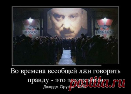 Министерство юстиции РФ пытается полностью запретить Свидетелей Иеговы ~  OUR COLLECTION & НАША КОЛЛЕКЦИЯ