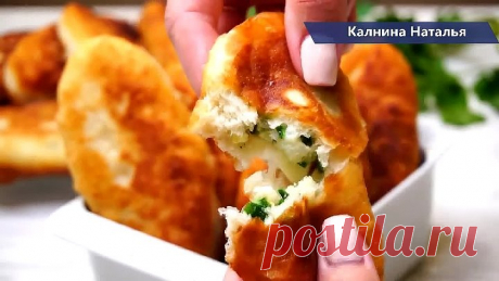 Тесто для пирожков Само Совершенство и вкусная начинка к ним!
