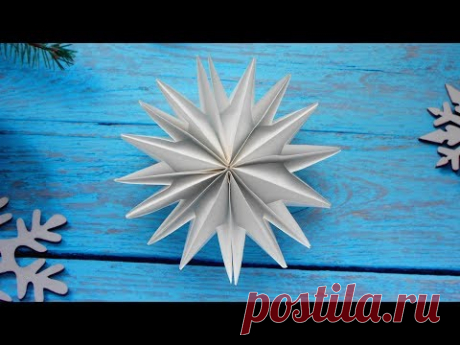 Снежинка из бумаги ❄ Поделки на Новый Год 2019 Новый год – самый сказочный и красивый праздник в году, которого ждут как дети, таки взрослые. ❄ Без чего сложно представить Новый год? Без снежинок. Именно снежинки всегда ассоциировались с зимними праздниками больше всего. Оригами Снежинка из бумаги - это очень просто ❄ Снежинками можно украсить как новогоднюю елку так и окна, комнату.