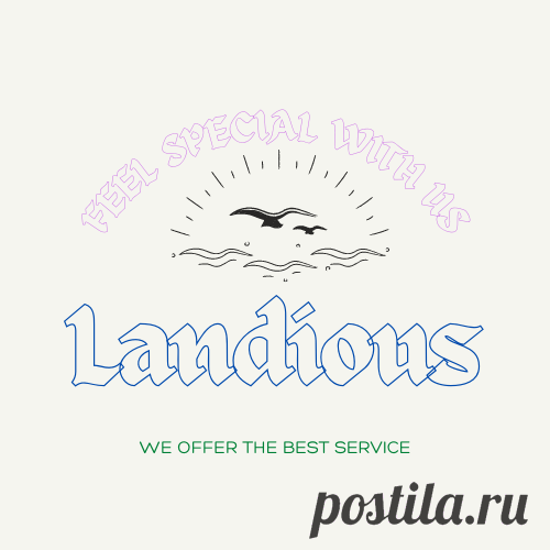Экскурсии по Хургаде > Заказывай > Landious Travel
