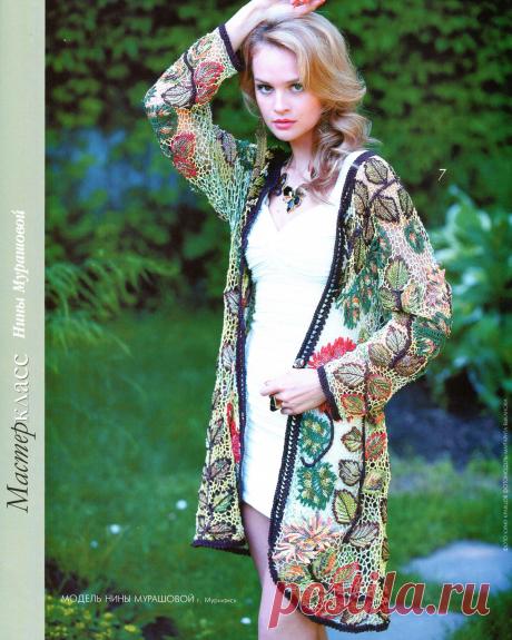 imgbox - fast, simple image host