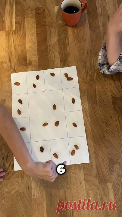 Парадокс Эйнштейна с камнями, кажется это называется