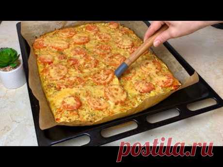 КАПУСТА вкуснее, чем пицца! Простой рецепт! Она такая вкусная, что готовлю часто. Капуста и яйца