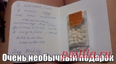 Юрий Краснов