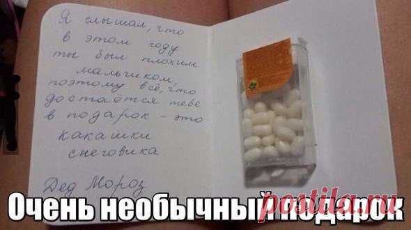Юрий Краснов