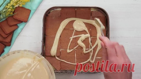 No baking recipe. It is so good that no one will believe you did it in 15 minutes!