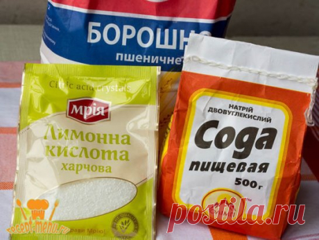 Приготовить разрыхлитель теста дома очень просто! 
В сухую баночку всыпать 12 ч.л. муки, 5 ч.л. соды и 3 ч.л. лимонной кислоты.
Перемешать все сухой деревянной ложкой.
Плотно закрыть банку, хорошо потрясти.
Поставить в сухом тёмном месте.