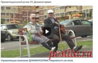 Мытищи Мыт.РФ #Мытищи