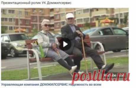 Мытищи Мыт.РФ #Мытищи