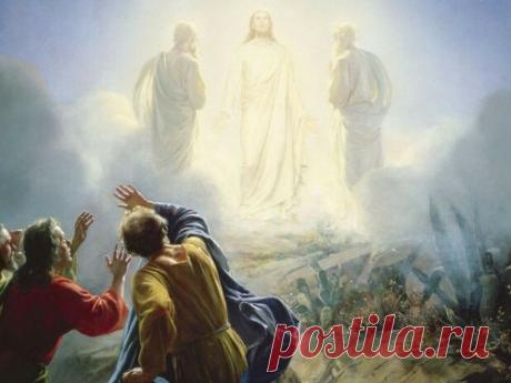 Преображение Господне 19 августа 2022 года: что можно делать и что нельзя Сегодня всеми православными христианами отмечается очень большой праздник — Преображение. Нарушение церковных канонов — это грех, поэтому важно помнить о том, что можно делать в этот день, а чего делать категорически запрещено.