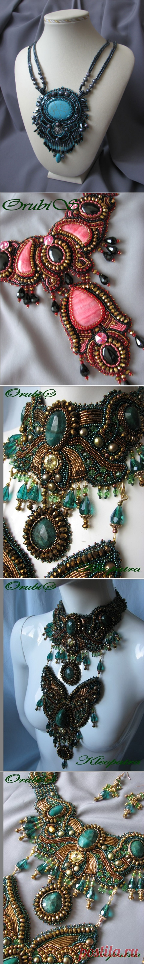 Бисерные украшения от Orubis