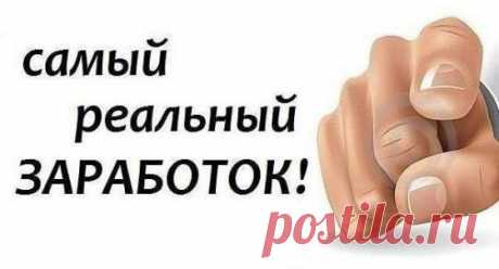 Ваш личный интернет- магазин в придачу. Свердловская область, Кировград