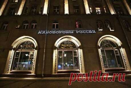 Минобороны России потратит почти 50 миллионов рублей на надувные танки и ракеты. Министерство обороны России решило потратить почти 50 миллионов рублей на надувные танки, самолеты и ракеты. Соответствующая информация опубликована на сайте госзакупок. В частности, военное ведомство хочет приобрести макеты танка Т-72, истребителя Су-27, перехватчика МиГ-31, ракетного комплекса «Искандер-М».