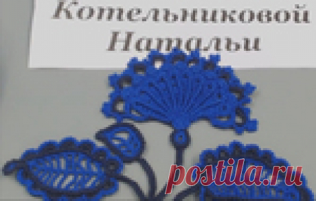 Мини-композиции ВАСИЛЁК