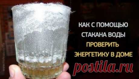 Социальные сети - Почта Mail.Ru