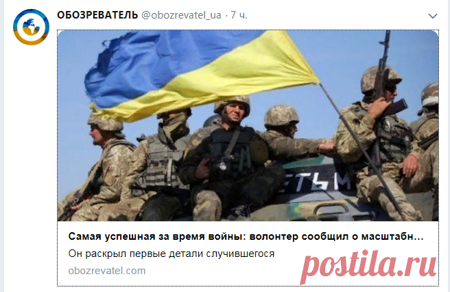 Война – дело привычное, война дело обычное